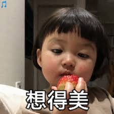 best online fruit machine Tuan Choi ditangkap dan didakwa atas tuduhan penyalahgunaan kekuasaan